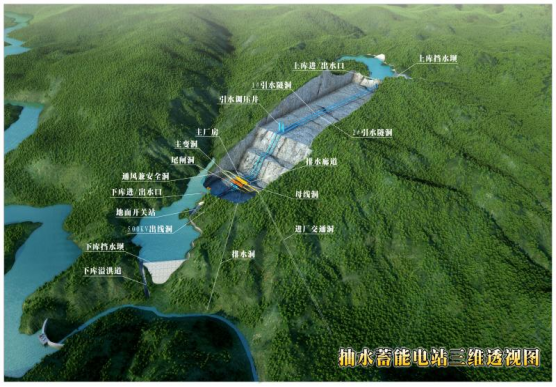 1677461073137089691.png 2.14金寨新聞稿117.png