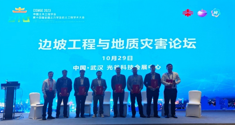 1698917565275095649.png image.png